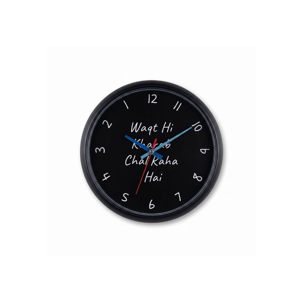 Waqt Hi Kharab reverse wall clock bold counter clockwise design by Umdah Crafts Pakistan