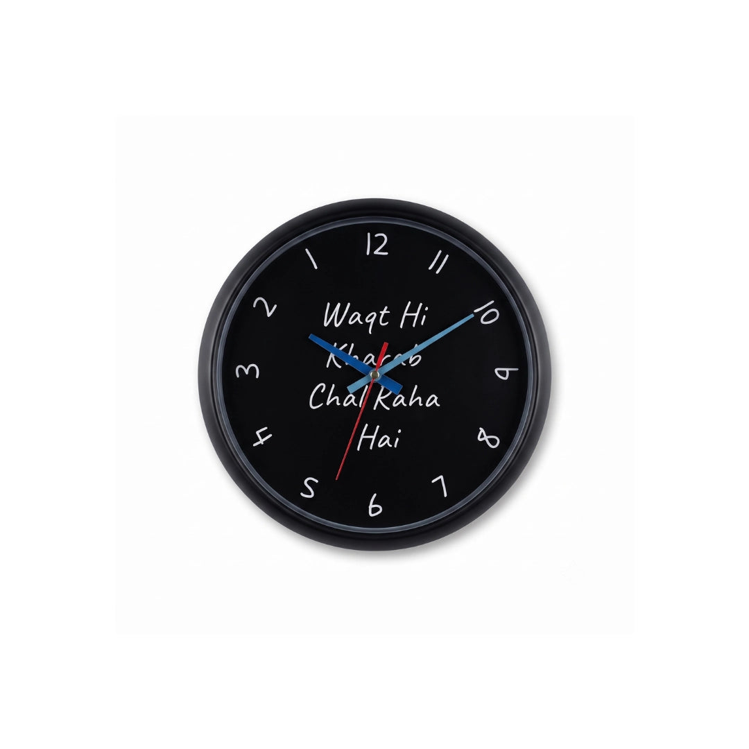 Waqt Hi Kharab reverse wall clock bold counter clockwise design by Umdah Crafts Pakistan