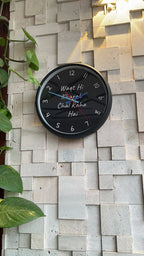 Waqt Hi Kharab Reverse Wall Clock